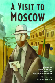 A Visit to Moscow Cover